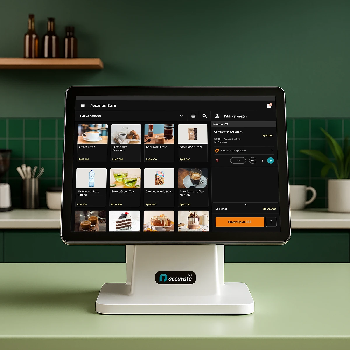 pos hardware